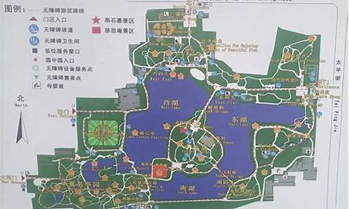 陶然亭公园 地图_陶然亭公园地图高清版大图