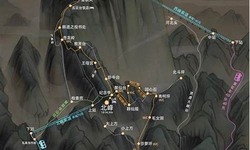 苏州到华山旅游攻略_苏州到华山旅游攻略路线