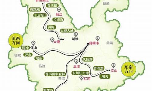 福州到云南丽江旅游攻略_福州到云南丽江旅游攻略路线