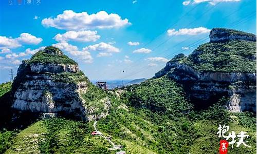 石家庄平山旅游景点大全_石家庄平山旅游景点大全图片