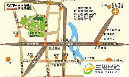 广州机场大巴路线2020最新进展_广州机场大巴路线2020最新进展图