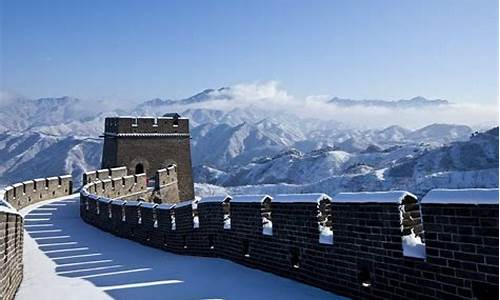 冬季北京自助游攻略_冬季北京自助游攻略大全
