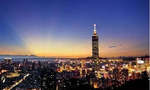 台湾旅游注意事项