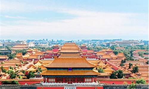 北京景点排名前十_北京景点排名一览表