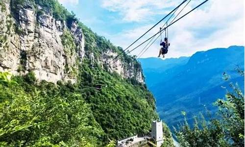 九皇山门票多少钱一张_江油九皇山门票多少钱一张